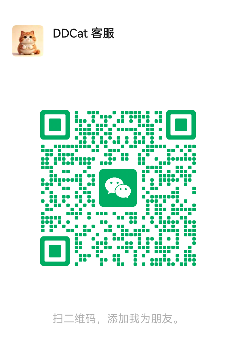 客服微信二维码